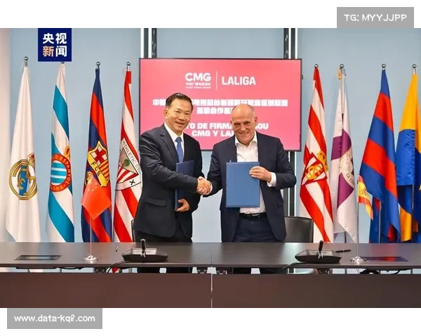 体育国际交流本季度构建云签约平台，突破地理限制合作