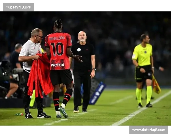 托莫里失误后助攻，米兰中卫自我救赎之路