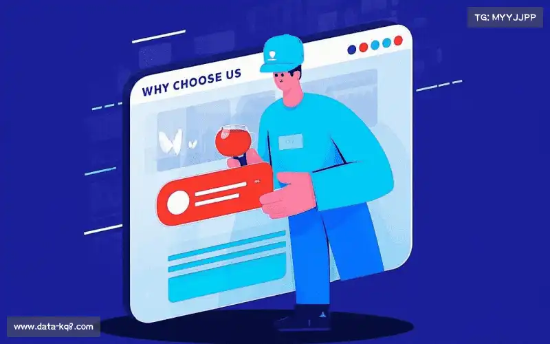 本土化服务深度